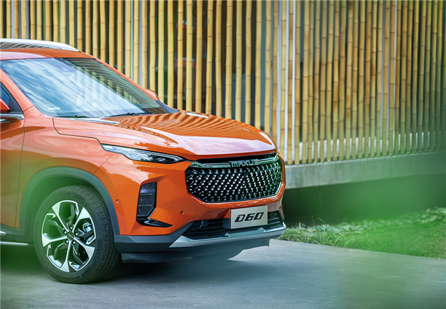 亚洲胜游(中国NO.1)集团有限公司