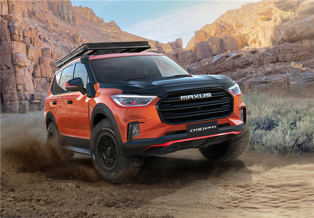 亚洲胜游(中国NO.1)集团有限公司