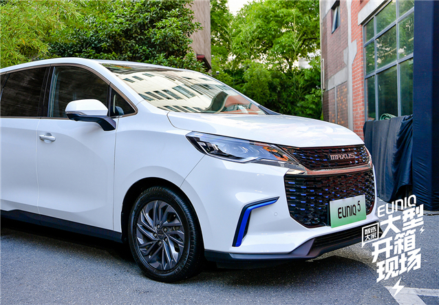 亚洲胜游(中国NO.1)集团有限公司