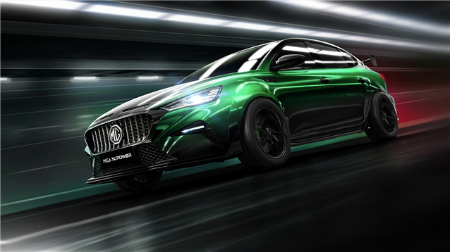 亚洲胜游(中国NO.1)集团有限公司