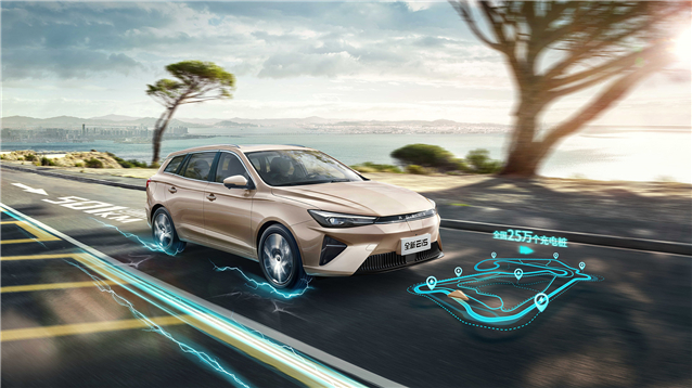 亚洲胜游(中国NO.1)集团有限公司