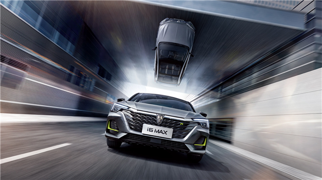 亚洲胜游(中国NO.1)集团有限公司