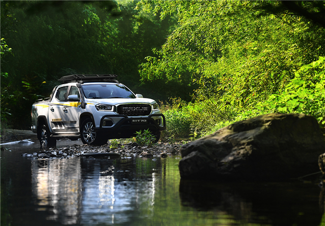 亚洲胜游(中国NO.1)集团有限公司