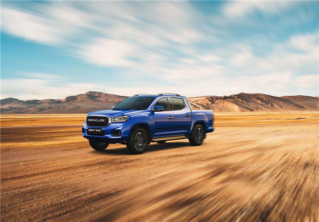 亚洲胜游(中国NO.1)集团有限公司