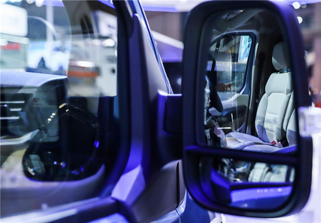 亚洲胜游(中国NO.1)集团有限公司