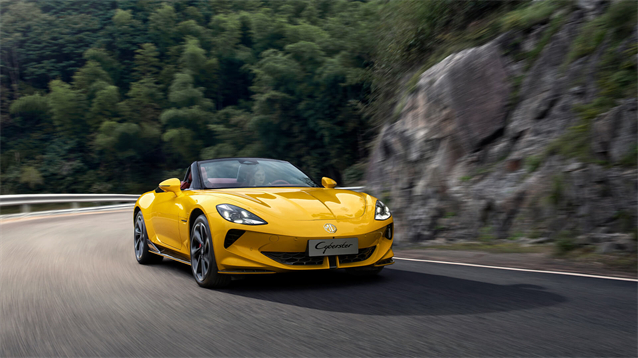 亚洲胜游(中国NO.1)集团有限公司