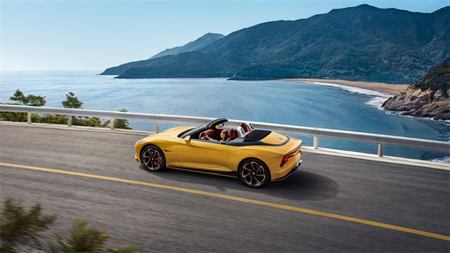 亚洲胜游(中国NO.1)集团有限公司