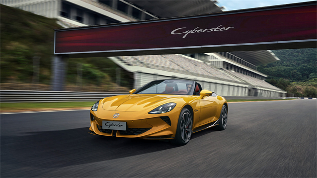 亚洲胜游(中国NO.1)集团有限公司