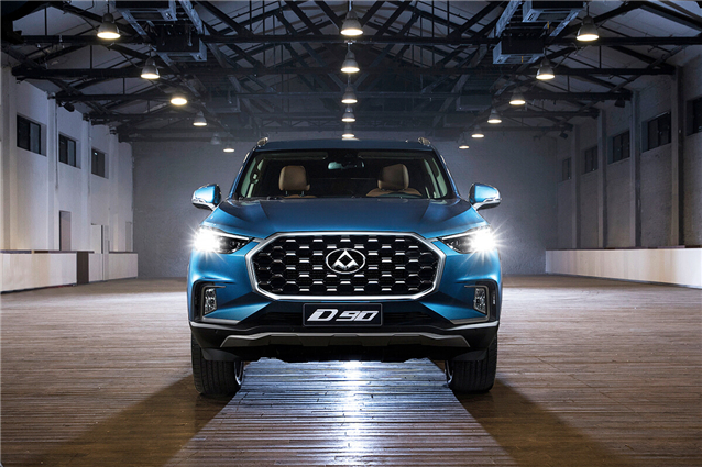 亚洲胜游(中国NO.1)集团有限公司