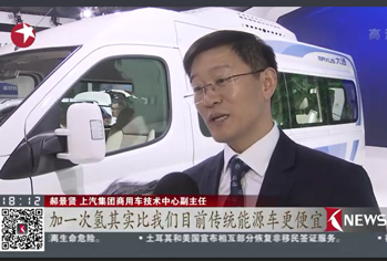 亚洲胜游(中国NO.1)集团有限公司