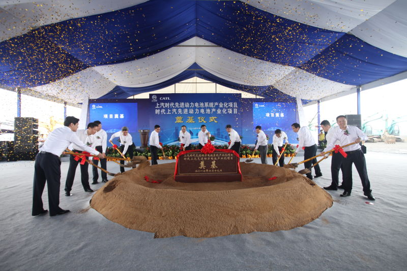 开玩动力电池 亚洲胜游集团或再次改变汽车工业格局