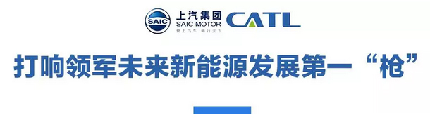 汽车圈最近又有大动作！中国版“特斯拉”即将诞生？