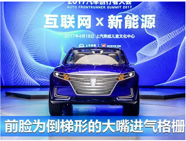 亚洲胜游新能源布局-获关键进展 推高端车PK特斯拉