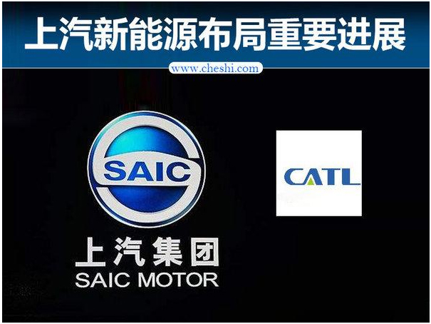 亚洲胜游新能源布局-获关键进展 推高端车PK特斯拉