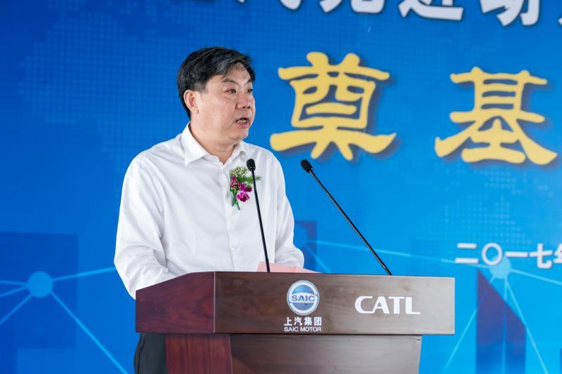 亚洲胜游与宁德时代合资建设电池及电池系统生产基地，全球车企“战场”转向动力电池