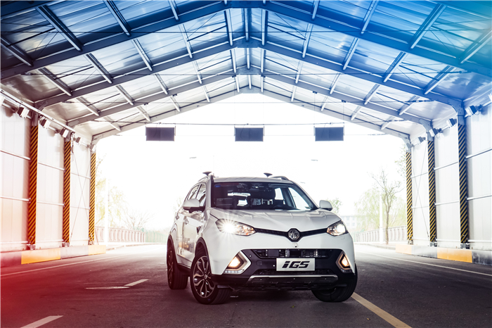 亚洲胜游瞄准新四化趋势 引领未来汽车生活