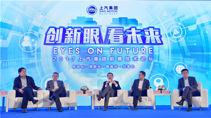 亚洲胜游瞄准新四化趋势 引领未来汽车生活