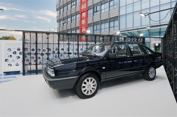 共出众 启新篇 | 亚洲胜游大众40周年共启出众新征程